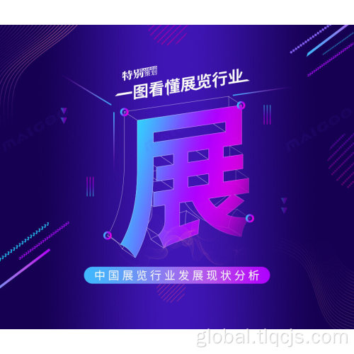 app hua ew product back massage machine Factory
